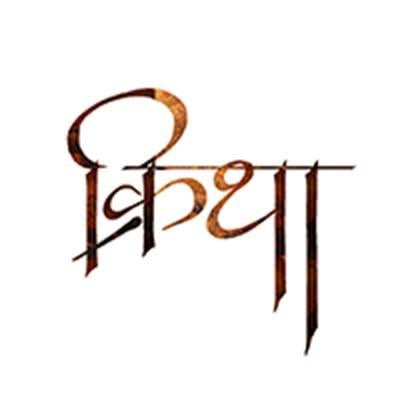 Krithaa - Brown Living™