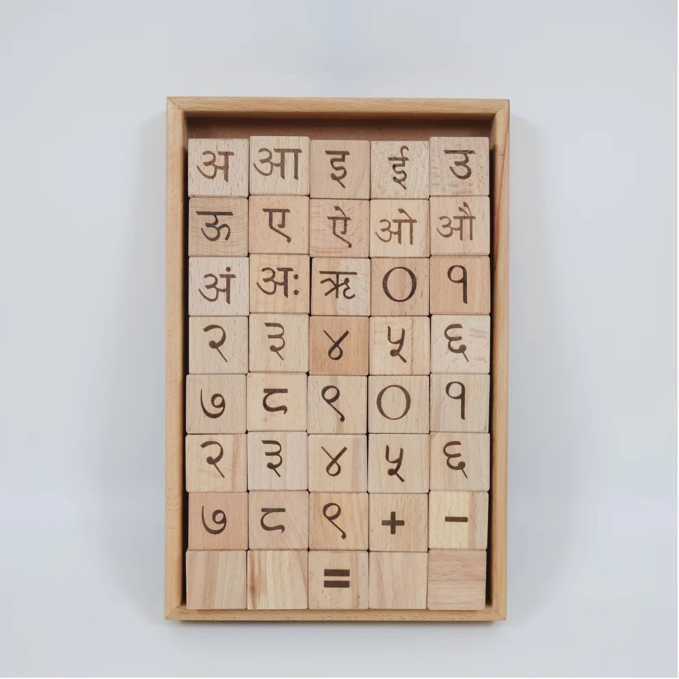 5 - in - 1 Educational Blocks Set for Kids – Hindi Learning Toy – Learning & Educational Toys on Brown Living™. SKU: Hin - alp. Img 7.