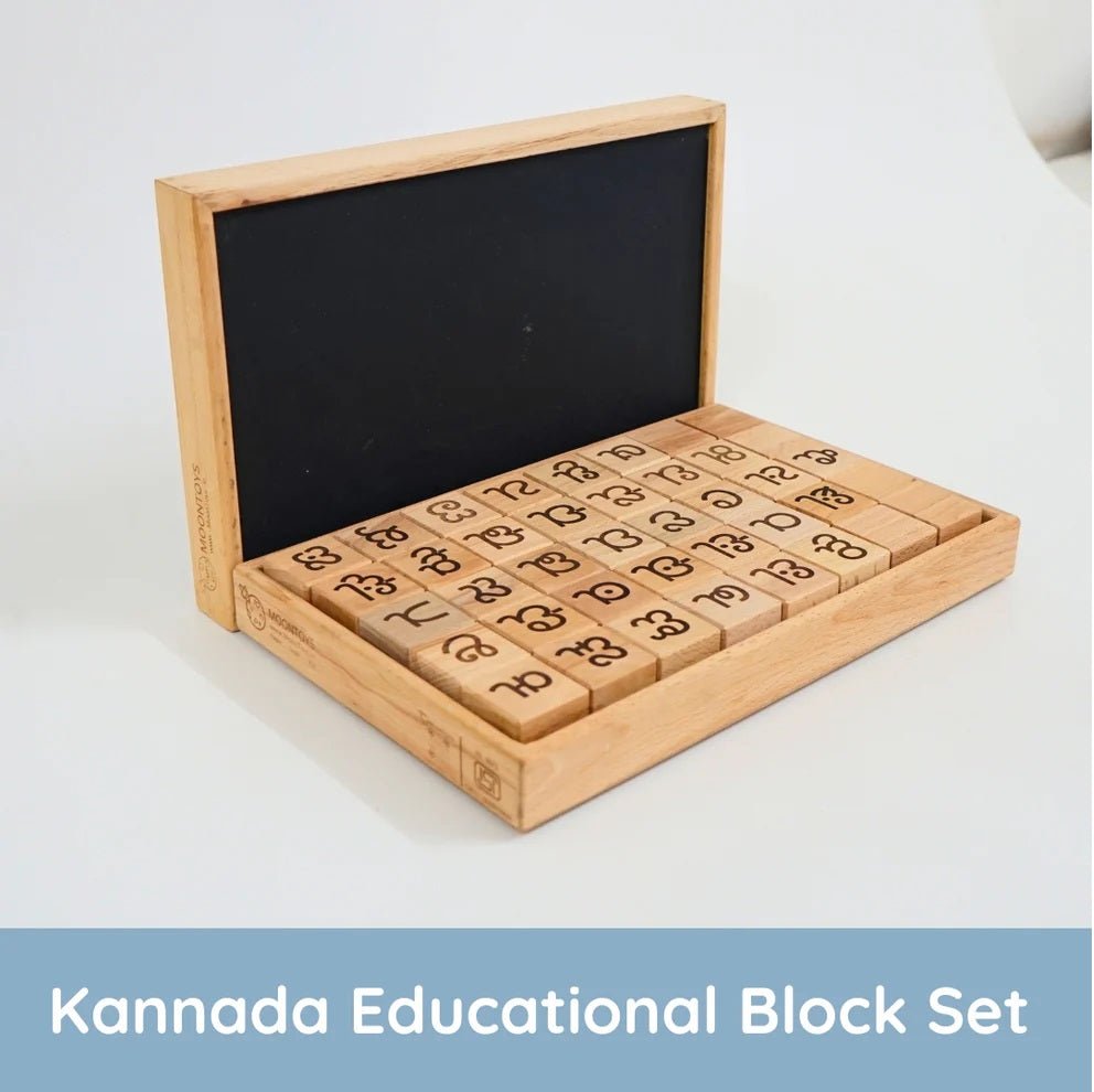 5 - in - 1 Kannada Learning Blocks – Educational Toy for Kids – Learning & Educational Toys on Brown Living™. SKU: kann - alp. Img 5.