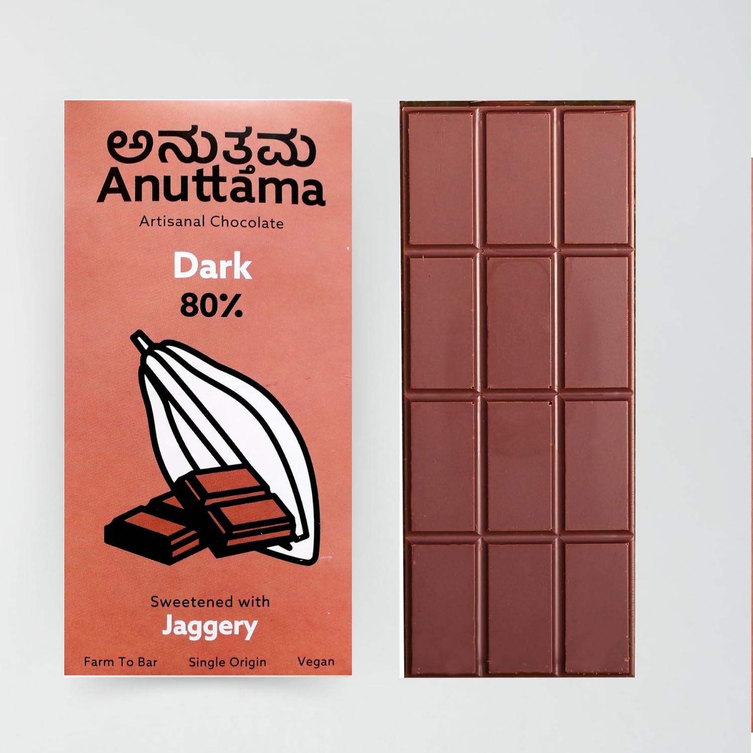 80% Cocoa Dark Chocolate | Naturally Sweetened With Jaggery – Chocolates on Brown Living™. SKU: 8931500357108. Img 1.