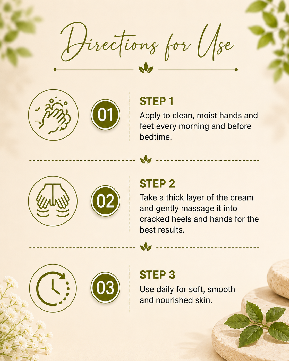 Natural Hand & Feet Cream - 30g