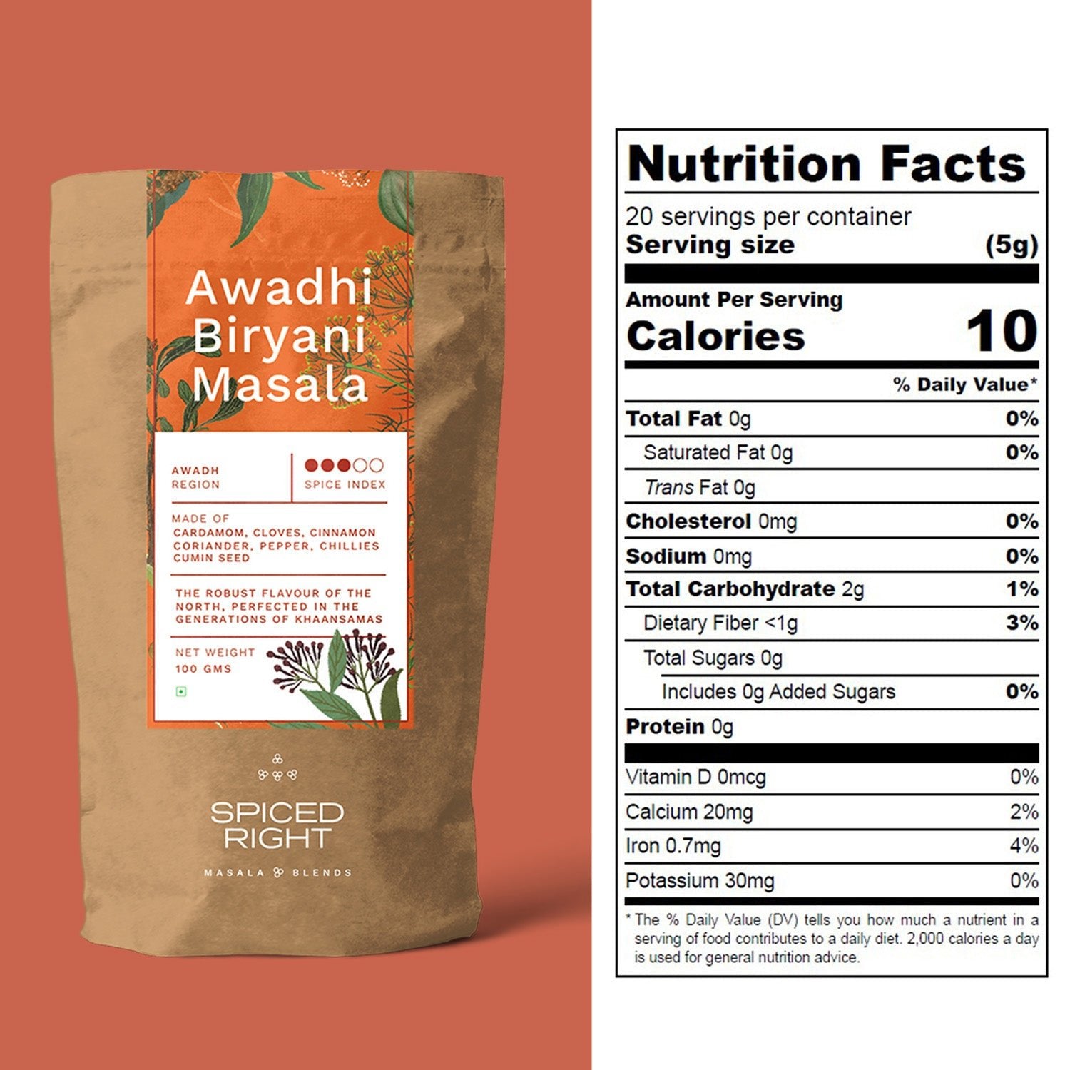 Awadhi Biryani Masala - Lucknowi Blend, No Fillers – Seasonings & Spices on Brown Living™. SKU: SRAB. Img 5.