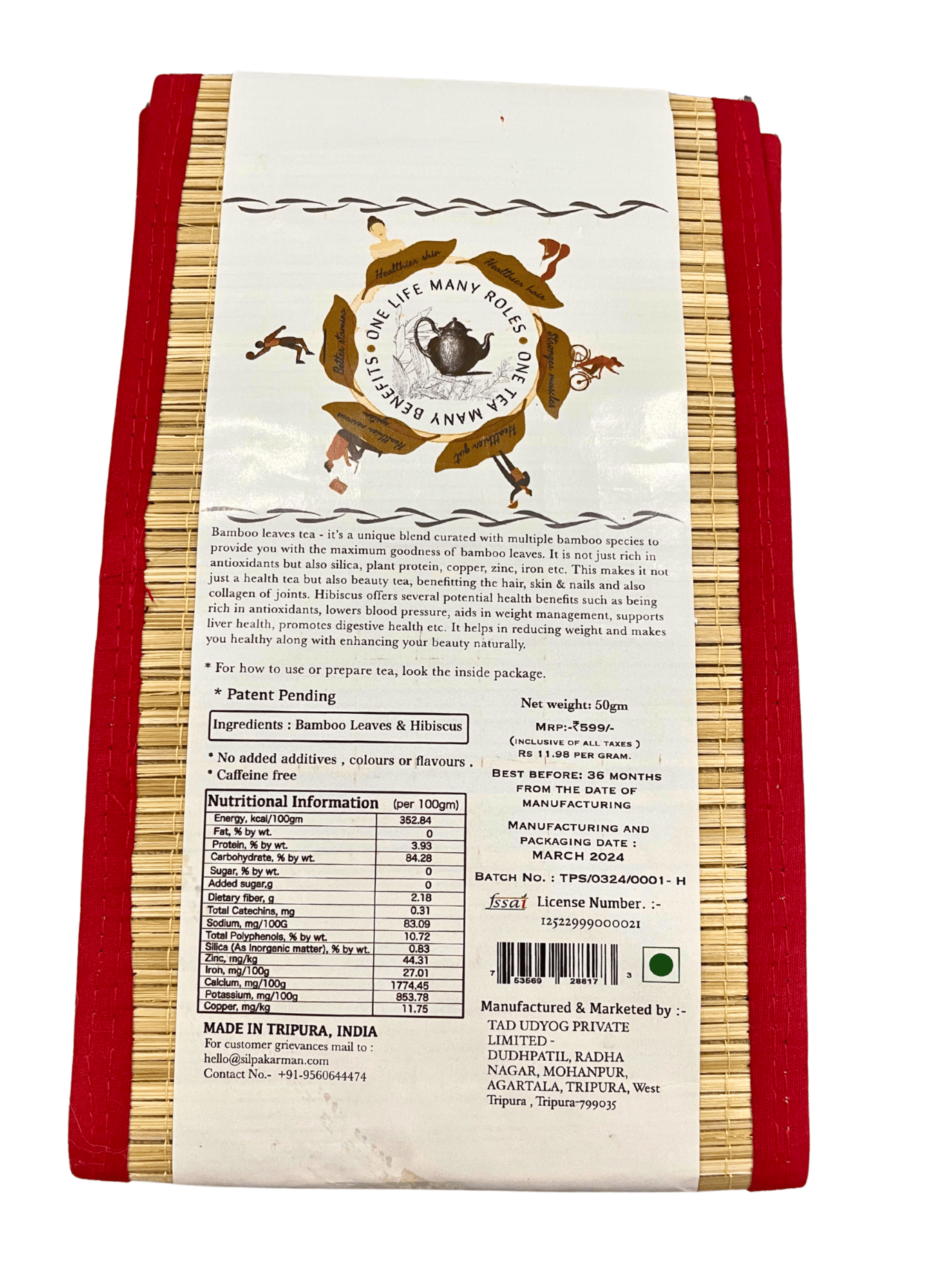 BeYouTea Bamboo Leaves Tea – Herbal Infusion for Natural Wellness – Tea on Brown Living™. SKU: SK-BYT-BT-01-HB. Img 7.