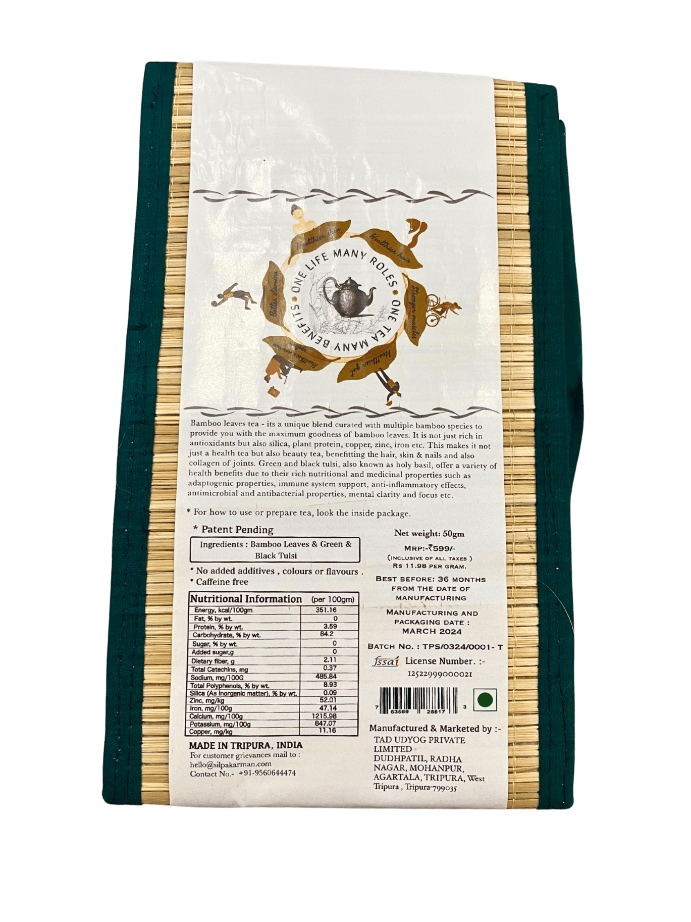 BeYouTea Bamboo Leaves Tea – Herbal Infusion for Natural Wellness – Tea on Brown Living™. SKU: SK-BYT-BT-01-TB. Img 15.