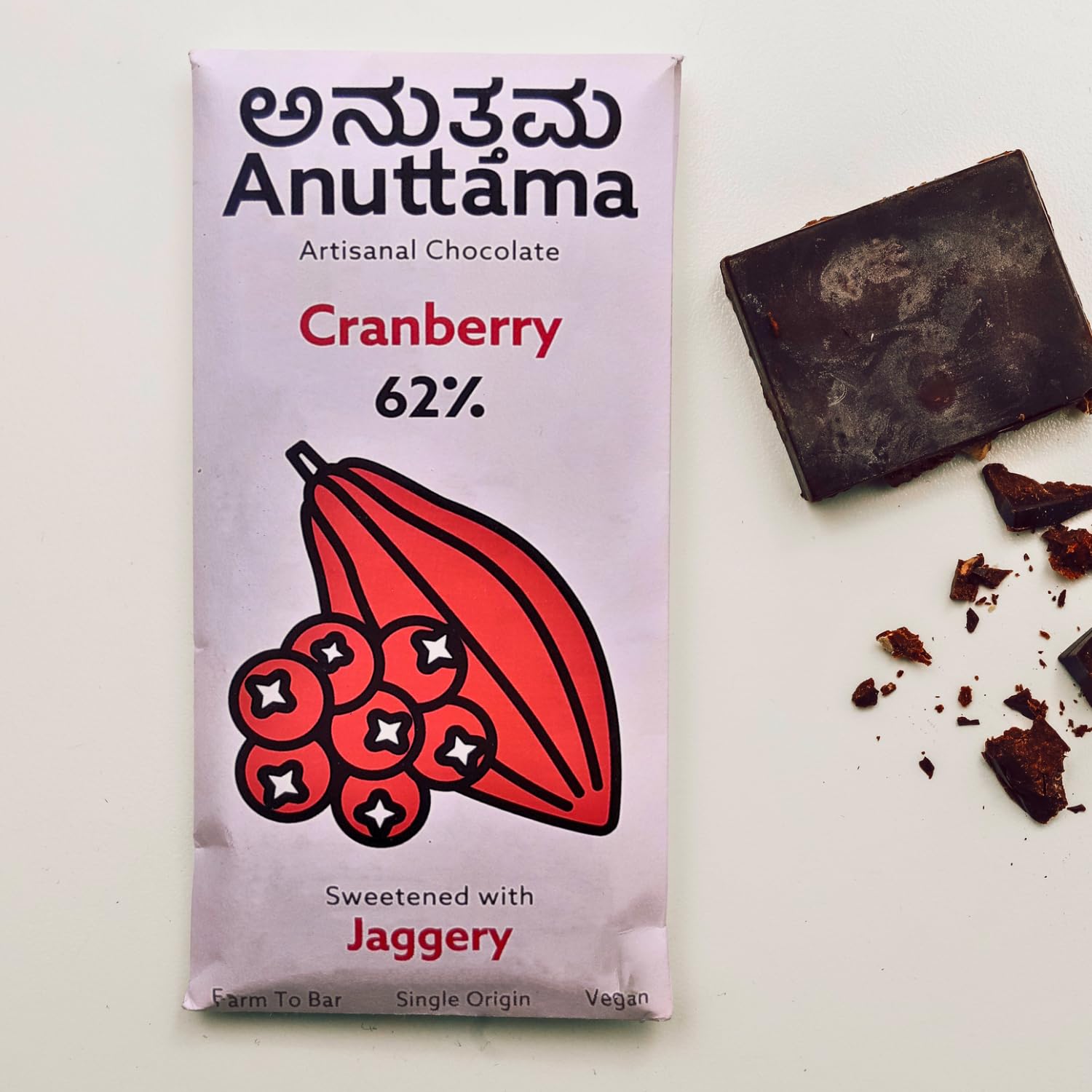 Cranberry 62% Dark Chocolate | Jaggery Sweetened Fruity Indulgence – Chocolates on Brown Living™. SKU: 8931500270452. Img 2.