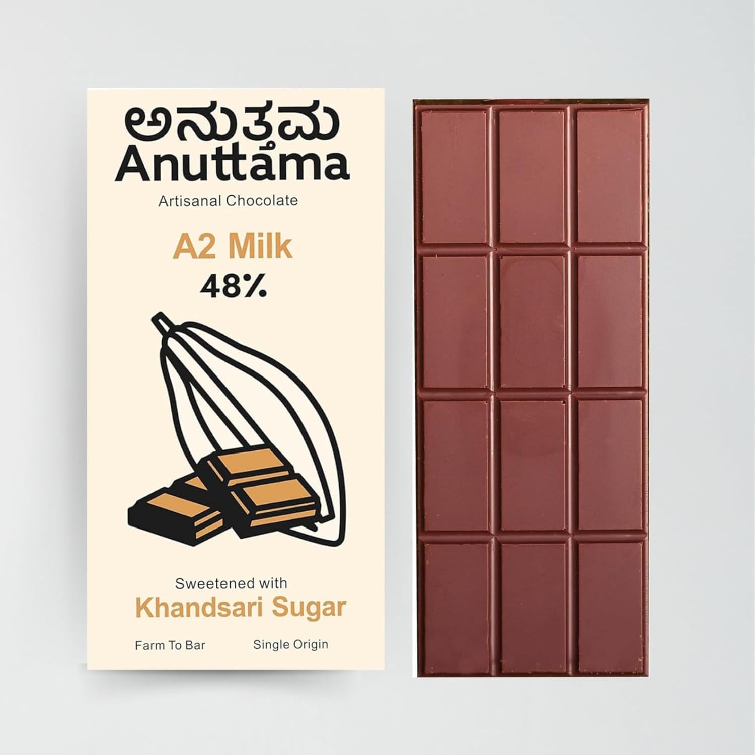 Dark Milk Chocolate | 48% Cocoa Smooth & Creamy – Chocolates on Brown Living™. SKU: 8931500307271. Img 1.