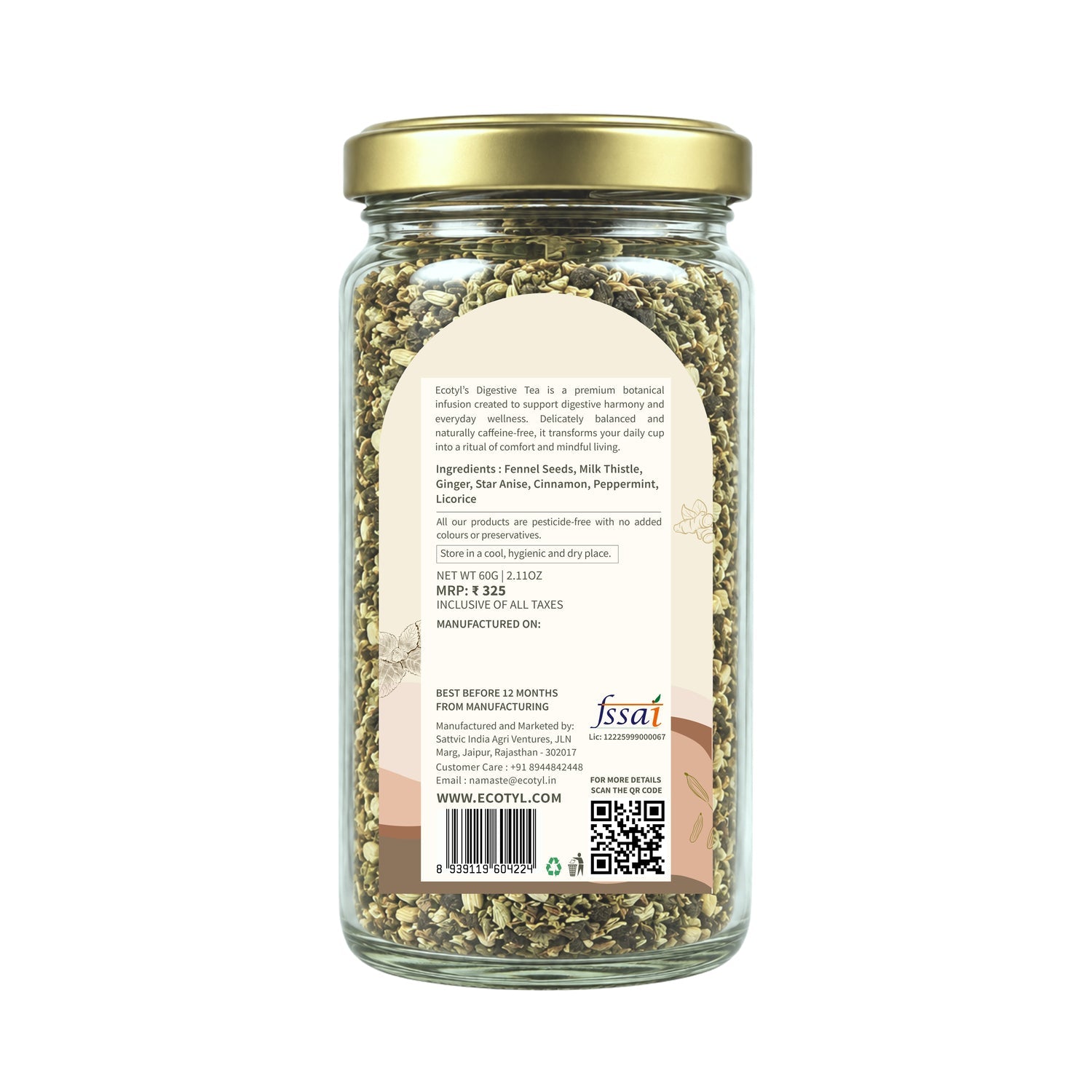 Digestive Tea | Gut Health | Herbal Tea | 60g – Tea on Brown Living™. SKU: ECOTYL00062. Img 6.