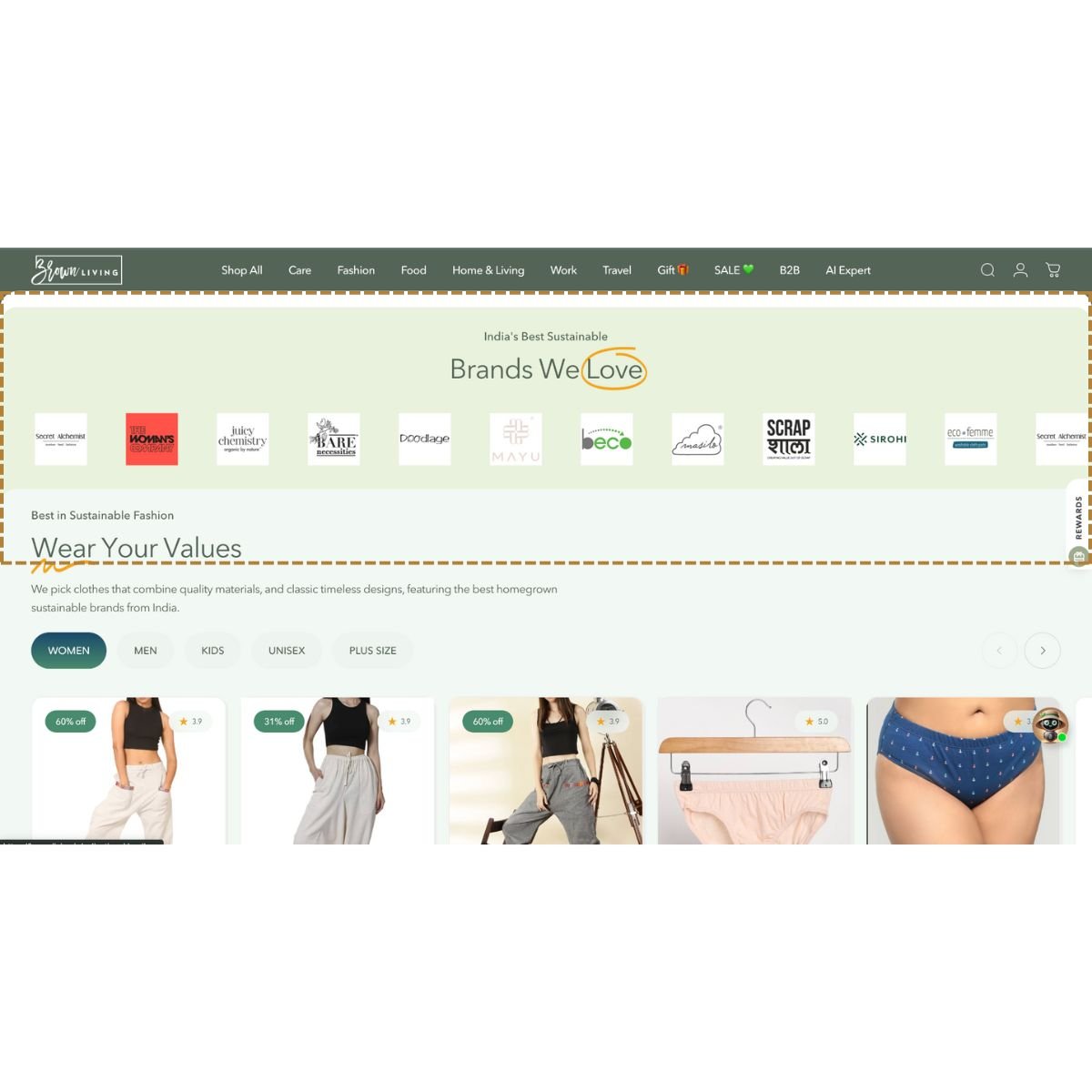 Featured Brand Block on Home Page – Website Promotion Services on Brown Living™. SKU: BLCFG_FBBHP. Img 1.