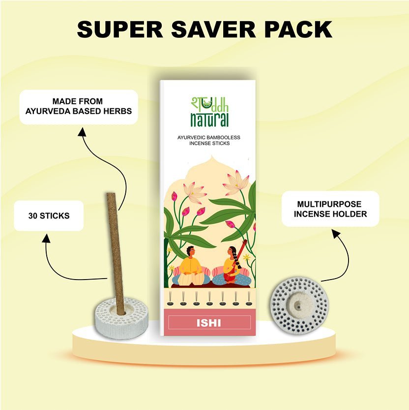 Frankincense & Guggal Bambooless Incense Stick | Agarbatti | 30 Sticks – Pooja Needs on Brown Living™. SKU: SNBI30. Img 2.