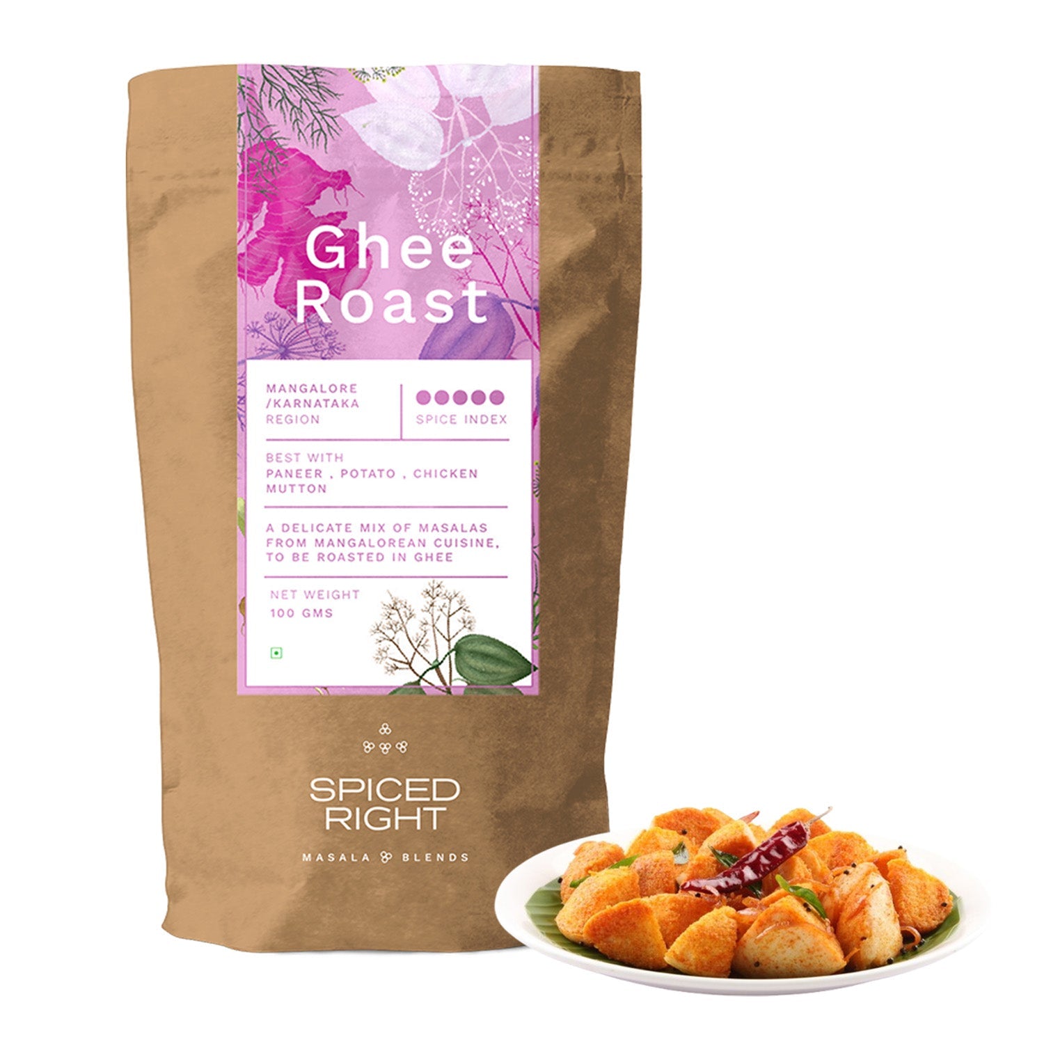 Ghee Roast Masala - Mangalorean Spice Blend, No Fillers – Seasonings & Spices on Brown Living™. SKU: SRAWB. Img 1.