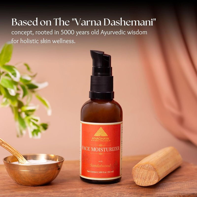 Hydrating Face Moisturiser | Daily Face Cream for All Skin Types – Face Serum on Brown Living™. SKU: 04. Img 8.