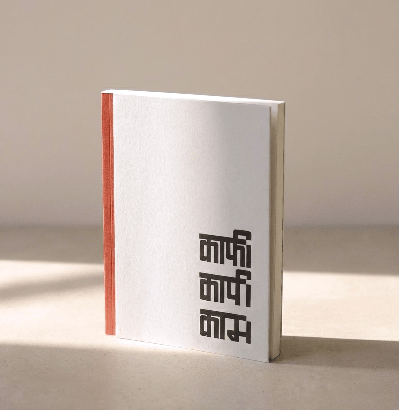 Intentional Productivity Planner Mini For Goals Tasks & Planning – Organizers & Planners on Brown Living™. SKU: KOI-DR-IV-003. Img 1.