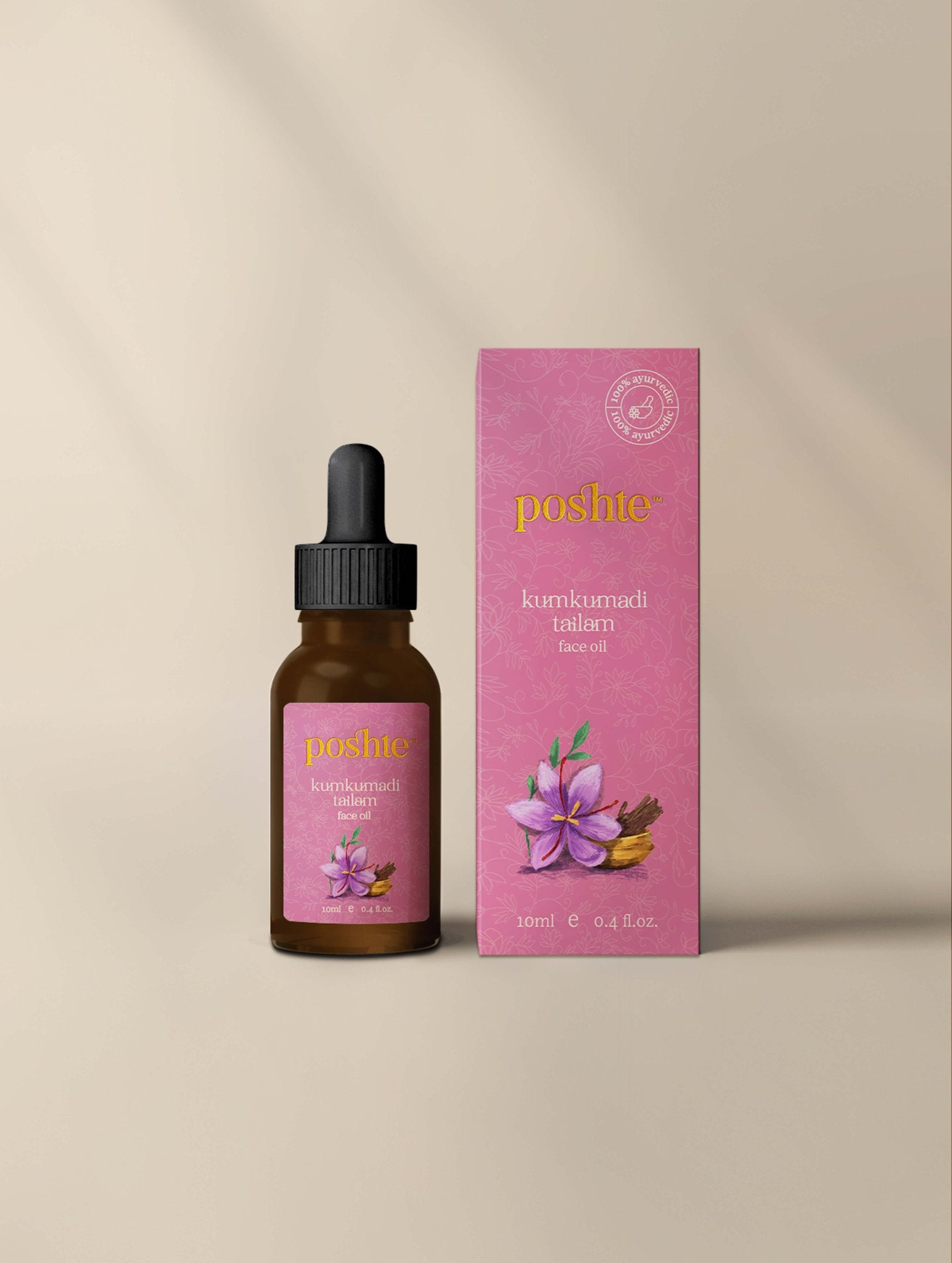 Kumkumadi Tailam | Facial Oil For Youthful Skin | Ayurvedic – Face Oil on Brown Living™. SKU: 8.91E+12. Img 1.
