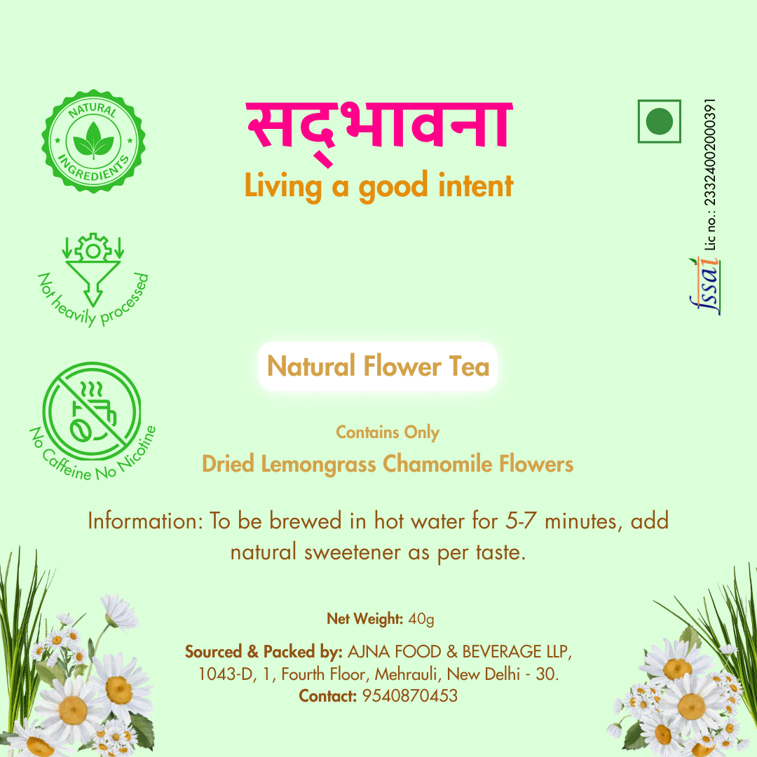 Lemongrass Chamomile Herbal Tea Flowers 40g | Calming Floral Tea – Tea on Brown Living™. SKU: B0F65CSYN1. Img 6.