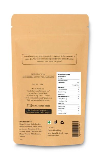 Malai Tikka Mix 100g – Creamy Marinade Spice for Rich Flavor – Seasonings & Spices on Brown Living™. SKU: TMMBC12. Img 3.