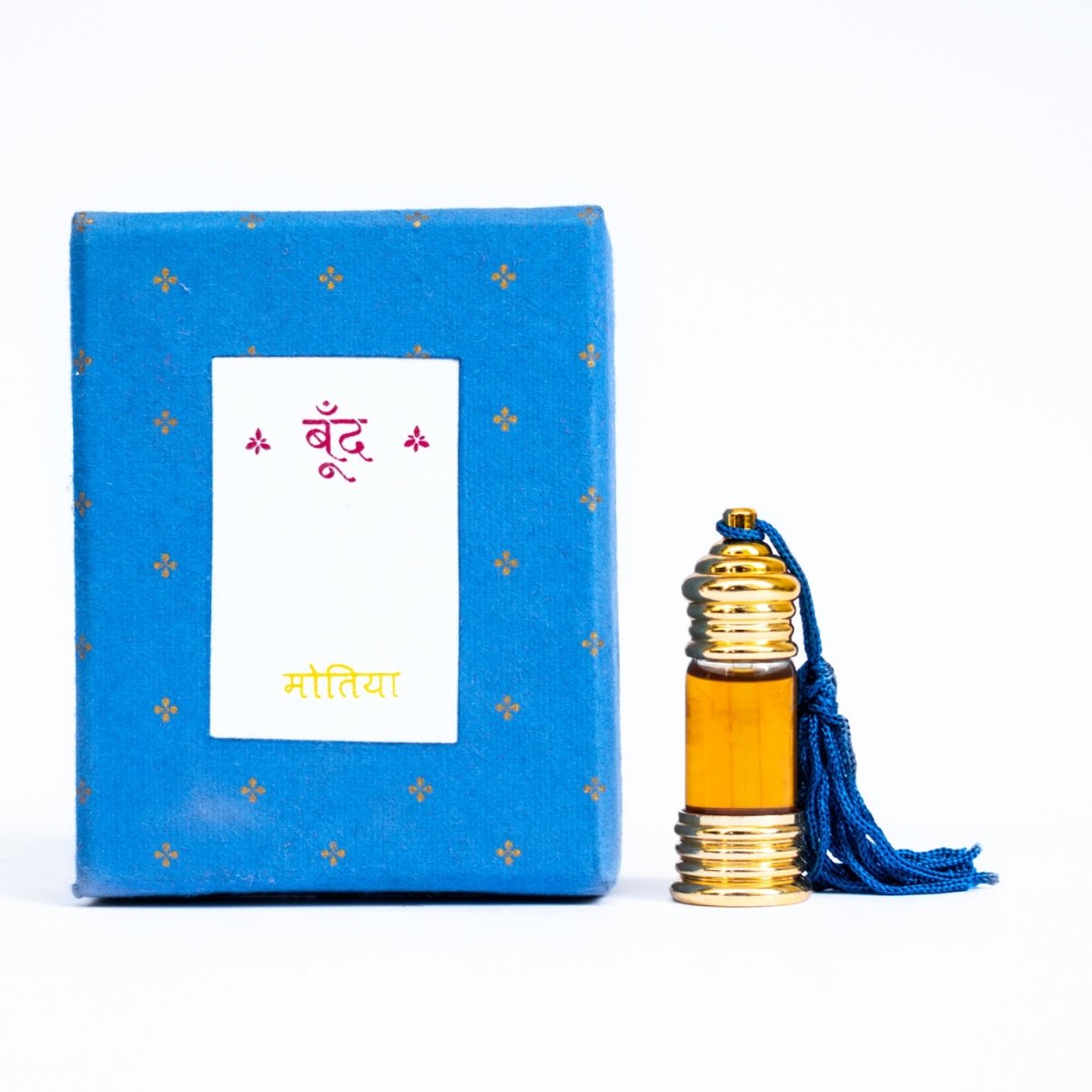 मोतिया | Motiya Natural Perfume Oil (Jasmine Attar) – Essential Oils by Boond Fragrances available on Brown Living™. 6ml . SKU: BF02a. Img 1.