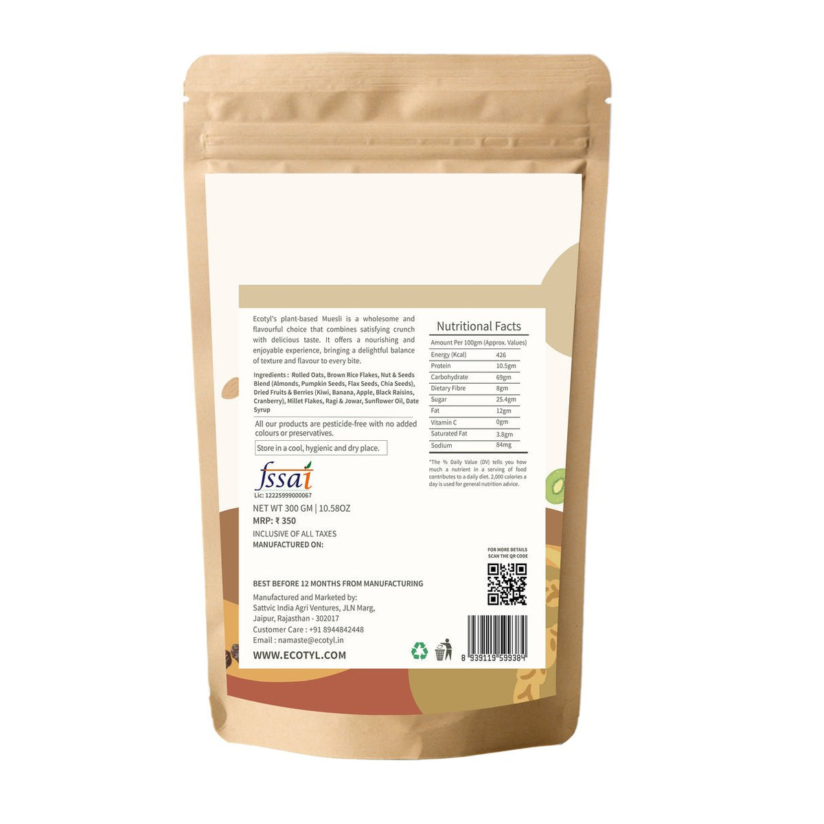 Muesli | Freeze Dried Fruits | Nuts Mix | 300g – Cereal & Meusli on Brown Living™. SKU: ECOTYL00055. Img 6.