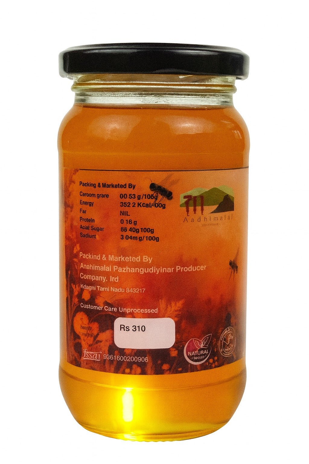 Natural Wild Honey – Apis Dorsata / Rock Bee Honey | Raw & Pure – Honey & Syrups on Brown Living™. SKU: APPCL-002n. Img 6.