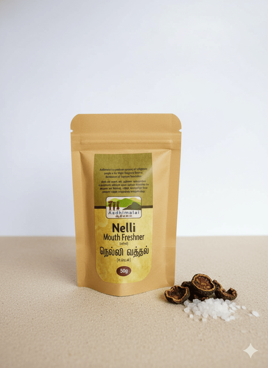 Nelli Mouth Freshener (Salted) | Indian Gooseberry Tangy Snack – Dried Fruits, Nuts & Seeds on Brown Living™. SKU: APPCL-040. Img 5.