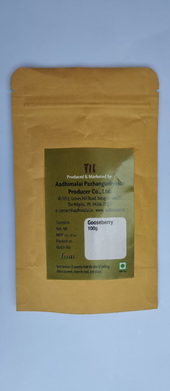 Nelli Mouth Freshener (Salted) | Indian Gooseberry Tangy Snack – Dried Fruits, Nuts & Seeds on Brown Living™. SKU: APPCL-041. Img 3.