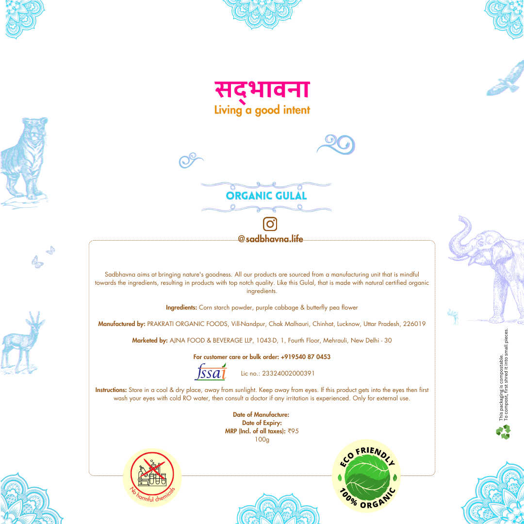 Organic Gulal Pack Aasmani Neela (Blue) Non - Toxic Holi Colors – Religious Items on Brown Living™. SKU: bluegulal. Img 5.