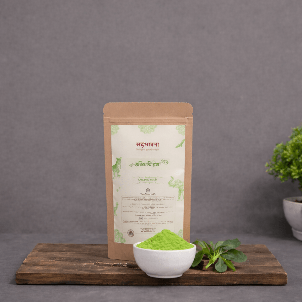 Organic Gulal Pack Haryali Hara Green | Non - Toxic Holi Colors – Religious Items on Brown Living™. SKU: greengulal. Img 1.