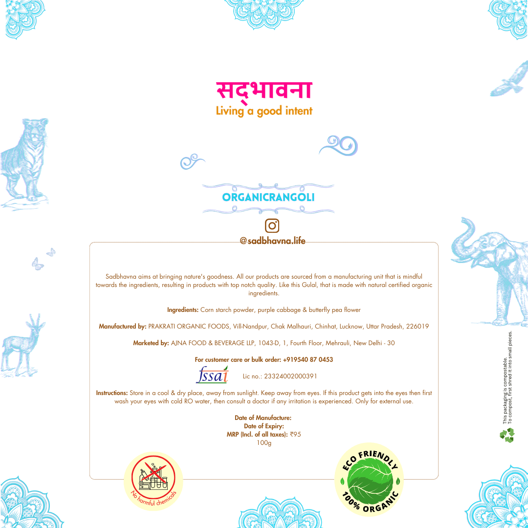 Organic Gulal Pack of 4 (100gm Each)– Non - Toxic Holi Colors – Art & Craft Supplies on Brown Living™. SKU: B0FC23DLBF. Img 5.