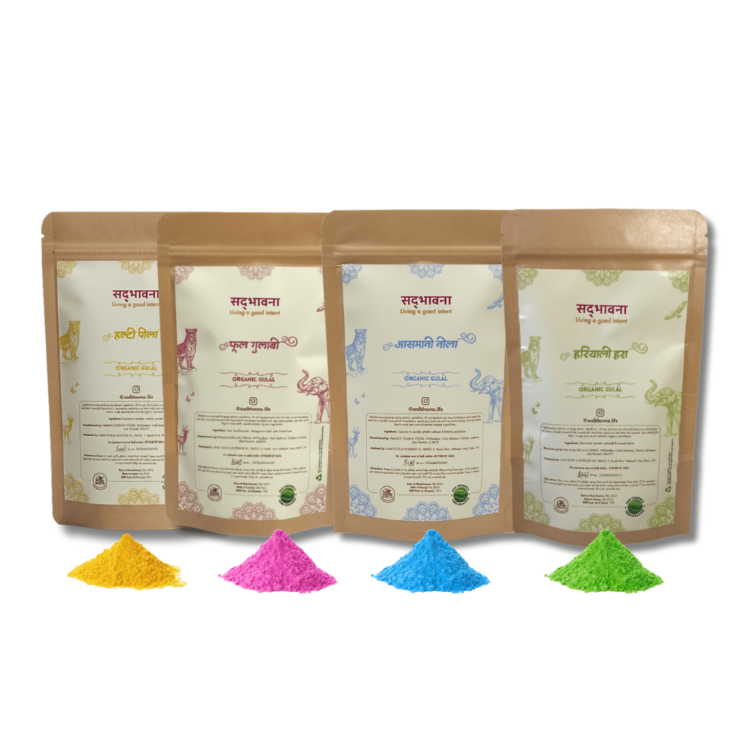 Organic Gulal Pack of 4 (100gm Each)– Non - Toxic Holi Colors – Art & Craft Supplies on Brown Living™. SKU: B0FC23DLBF. Img 1.