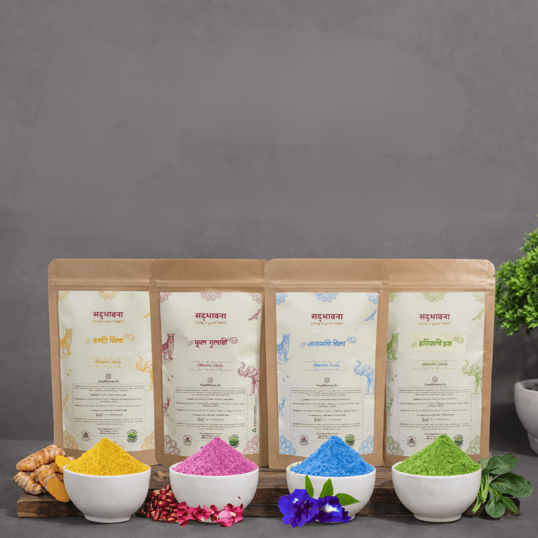 Organic Gulal Pack of 4 (100gm Each)– Non - Toxic Holi Colors – Religious Items on Brown Living™. SKU: B0FC23DLBF. Img 5.