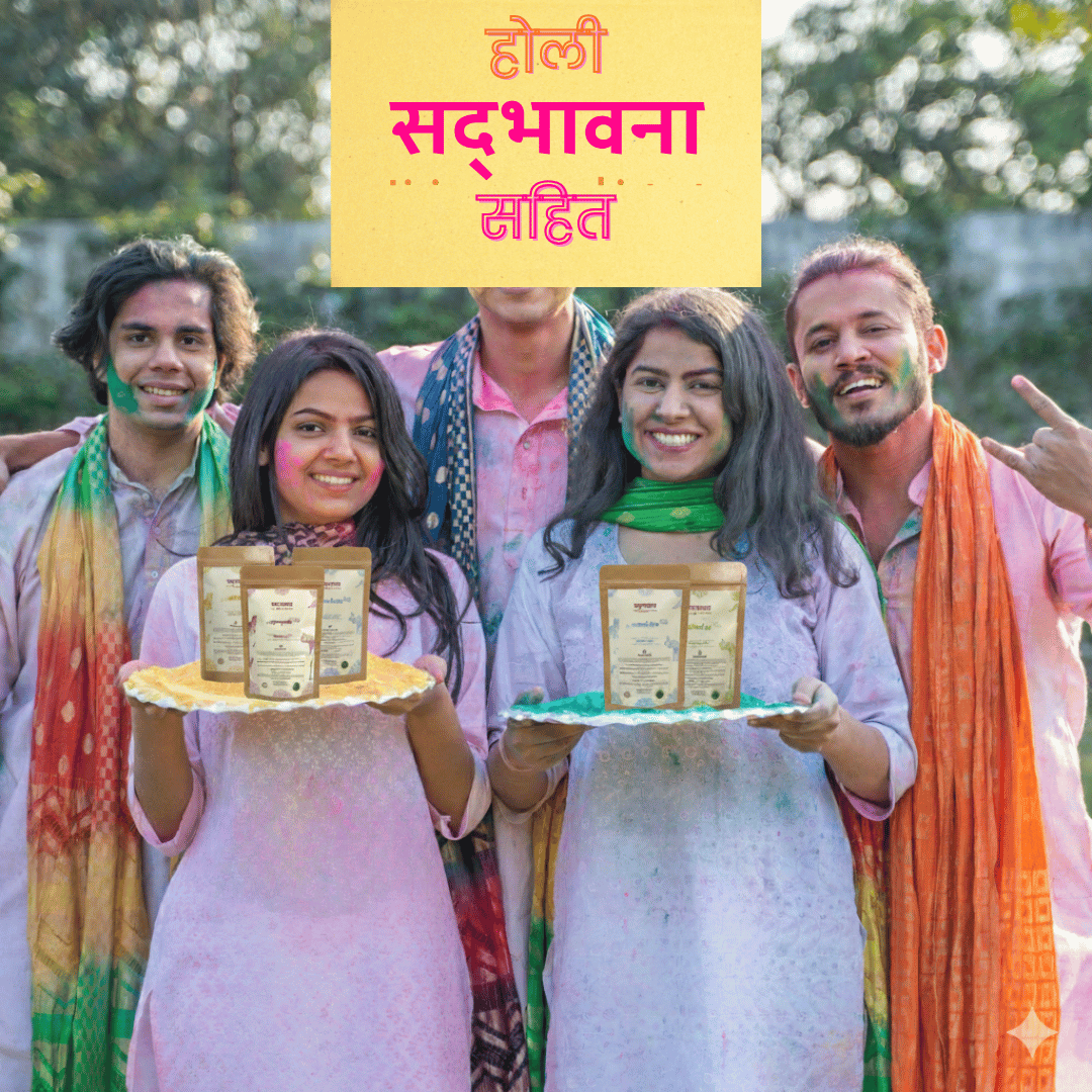 Organic Gulal Pack of 4 (100gm Each)– Non - Toxic Holi Colors – Art & Craft Supplies on Brown Living™. SKU: B0FC23DLBF. Img 3.