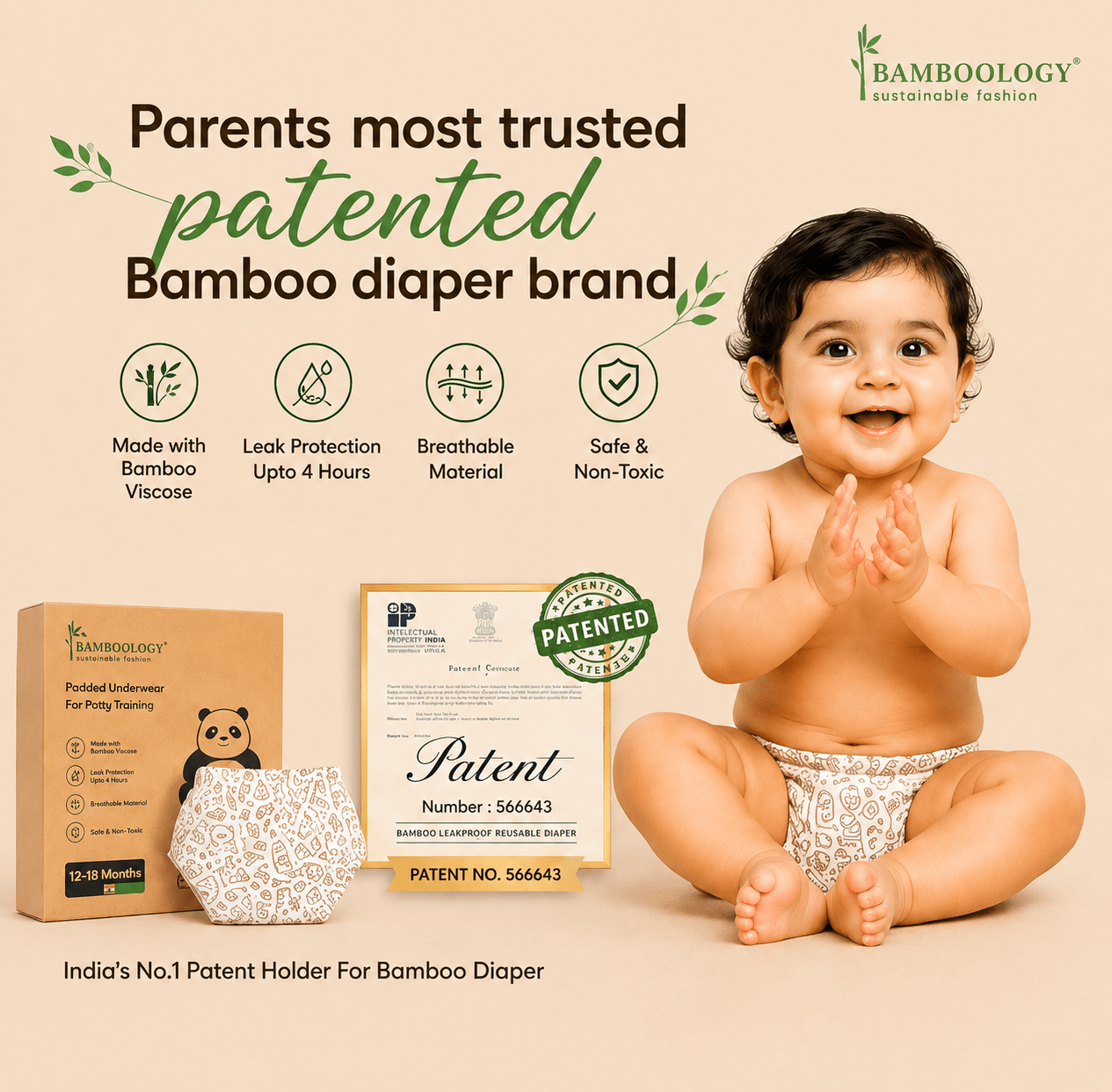 Patented Bamboo Leak-proof Reusable Baby / kids Diaper | Pack of 2 – Baby Diapers on Brown Living™. SKU: KIDS-DIAPER-3-TO-6--MONTH-BEIG. Img 2.
