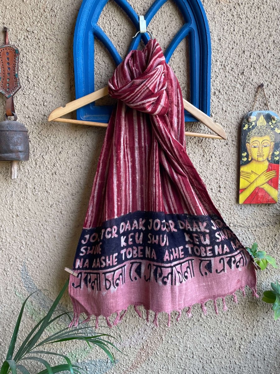 Pink Ekla cholo stole – Womens Scarf on Brown Living™. SKU: K - 945. Img 1.