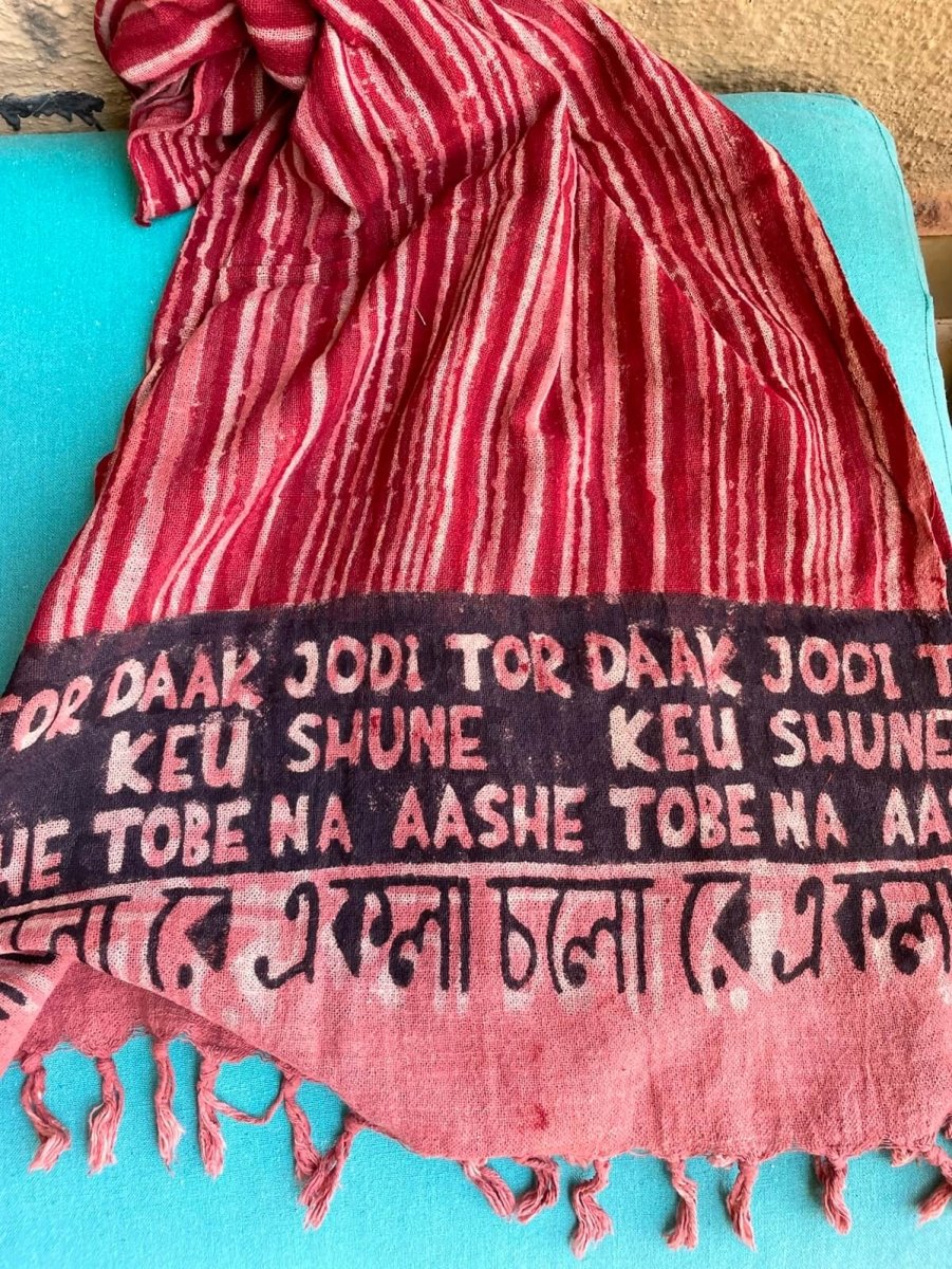 Pink Ekla cholo stole – Womens Scarf on Brown Living™. SKU: K - 945. Img 2.