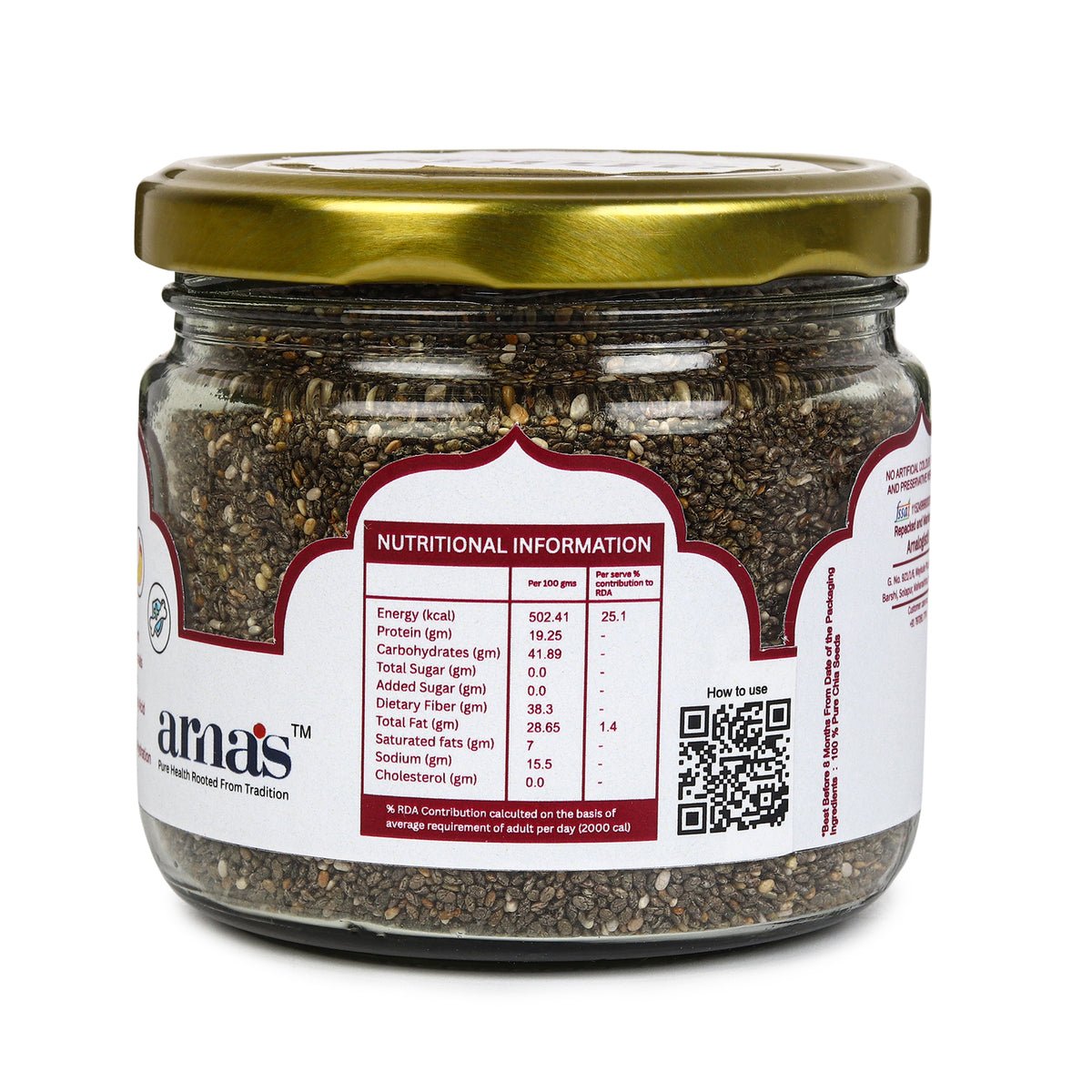Premium Chia Seeds 200g | 100% Natural High Protein Seeds – Dried Fruits, Nuts & Seeds on Brown Living™. SKU: ARNAS-1. Img 3.