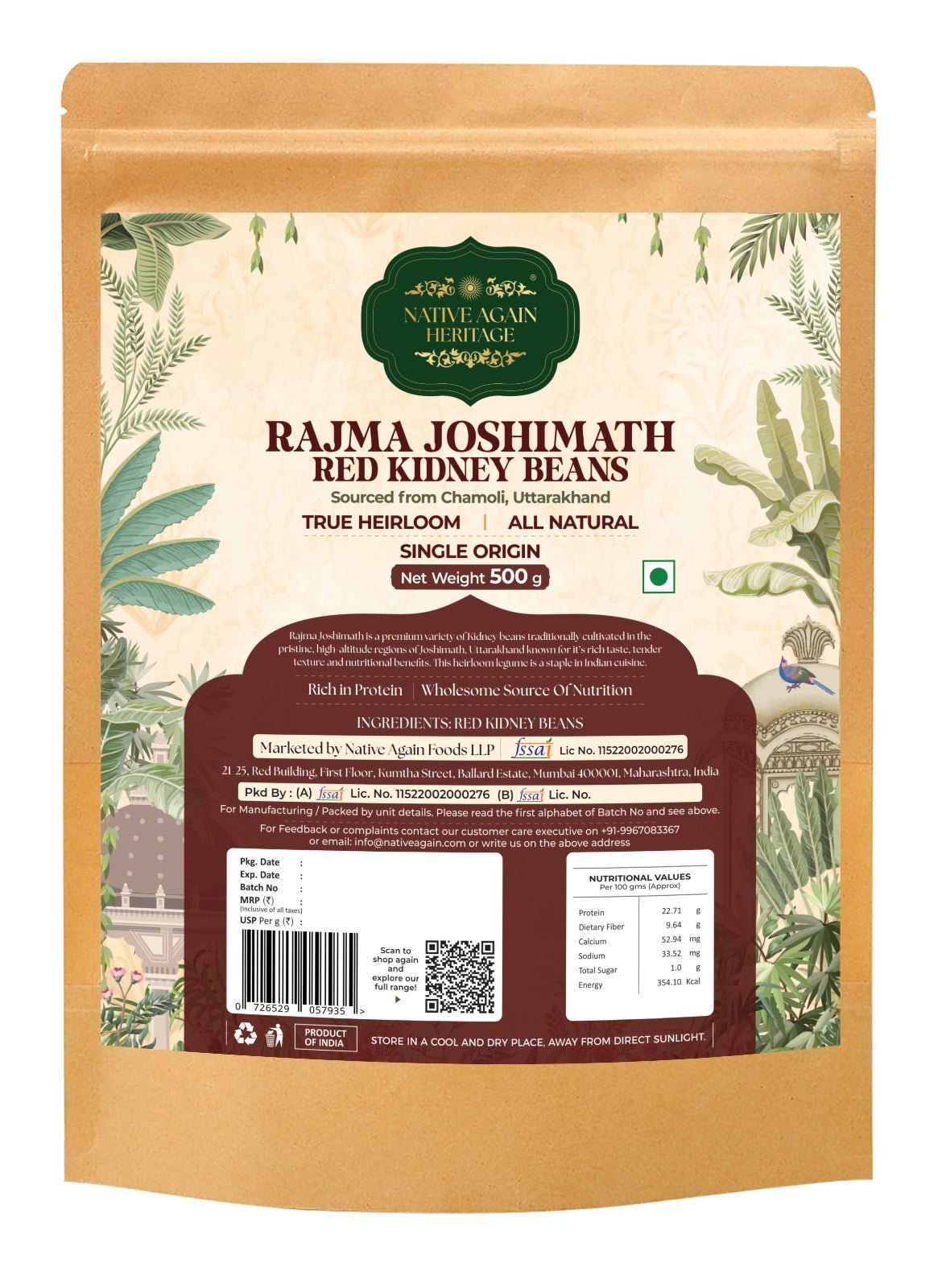Rajma Joshimath 500 g – Cereal & Meusli on Brown Living™. SKU: I00027. Img 1.
