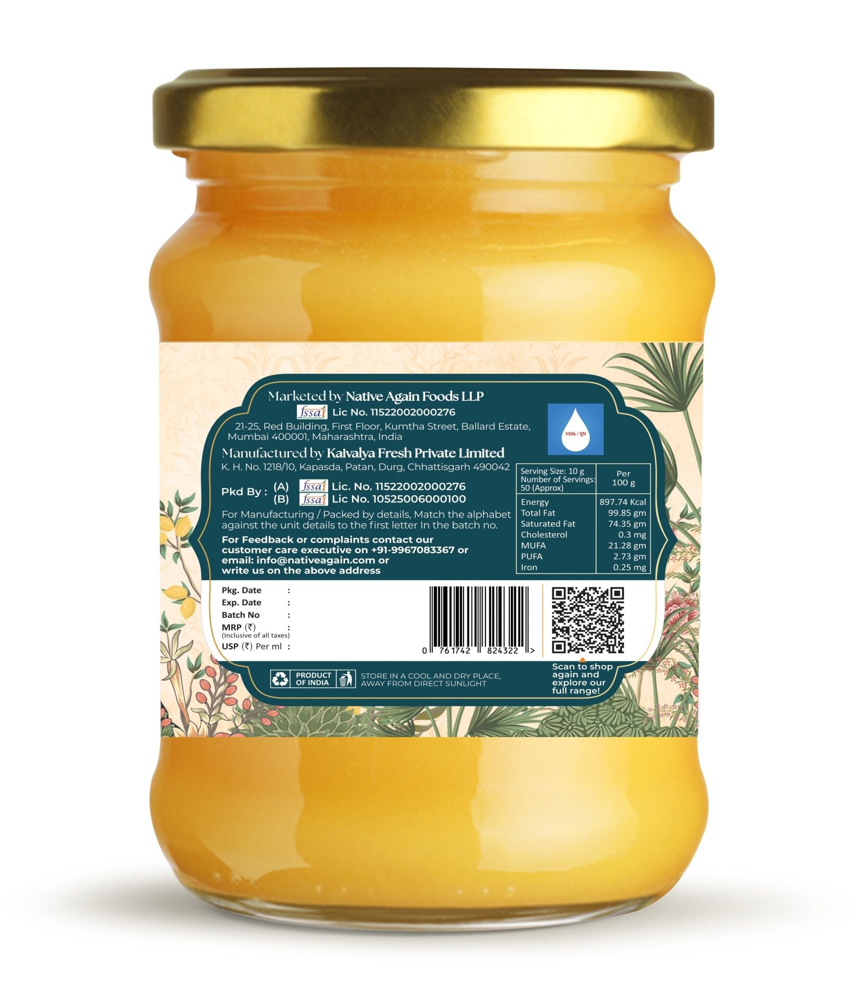 Sacred Cow A2 Ghee 450ml – Pure Traditional Bilona Desi Ghee – Ghee on Brown Living™. SKU: I00211. Img 3.