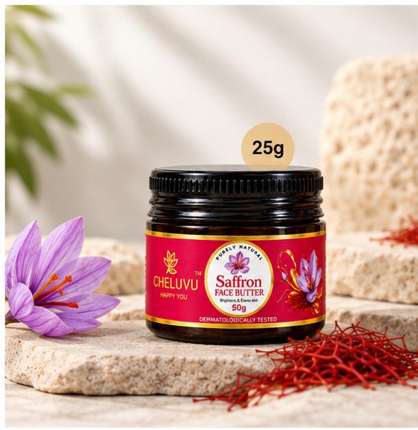 Saffron Face Butter for Skin Hydration and Glow – Face Moisturizer on Brown Living™. SKU: ch02-50g_25g. Img 9.