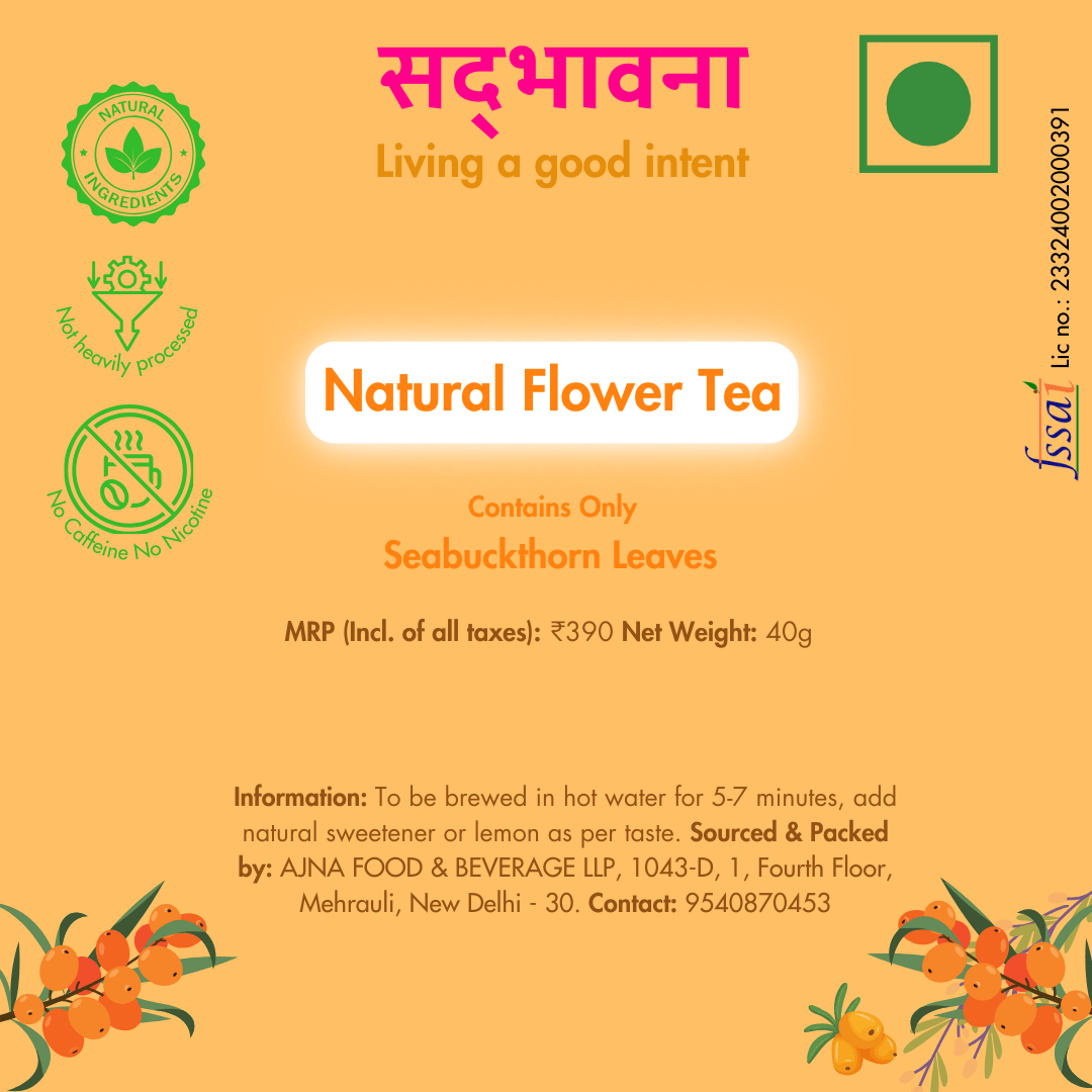 Sea Buckthorn Tea Leaves (40g) – Tea on Brown Living™. SKU: seabuckthorn1. Img 6.