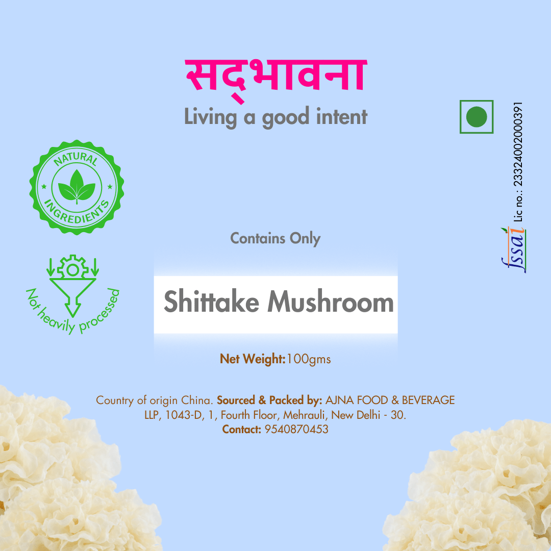 Shiitake Mushroom – Dried White Mushroom 100g – Canned & Jarred Food on Brown Living™. SKU: Shittake. Img 7.