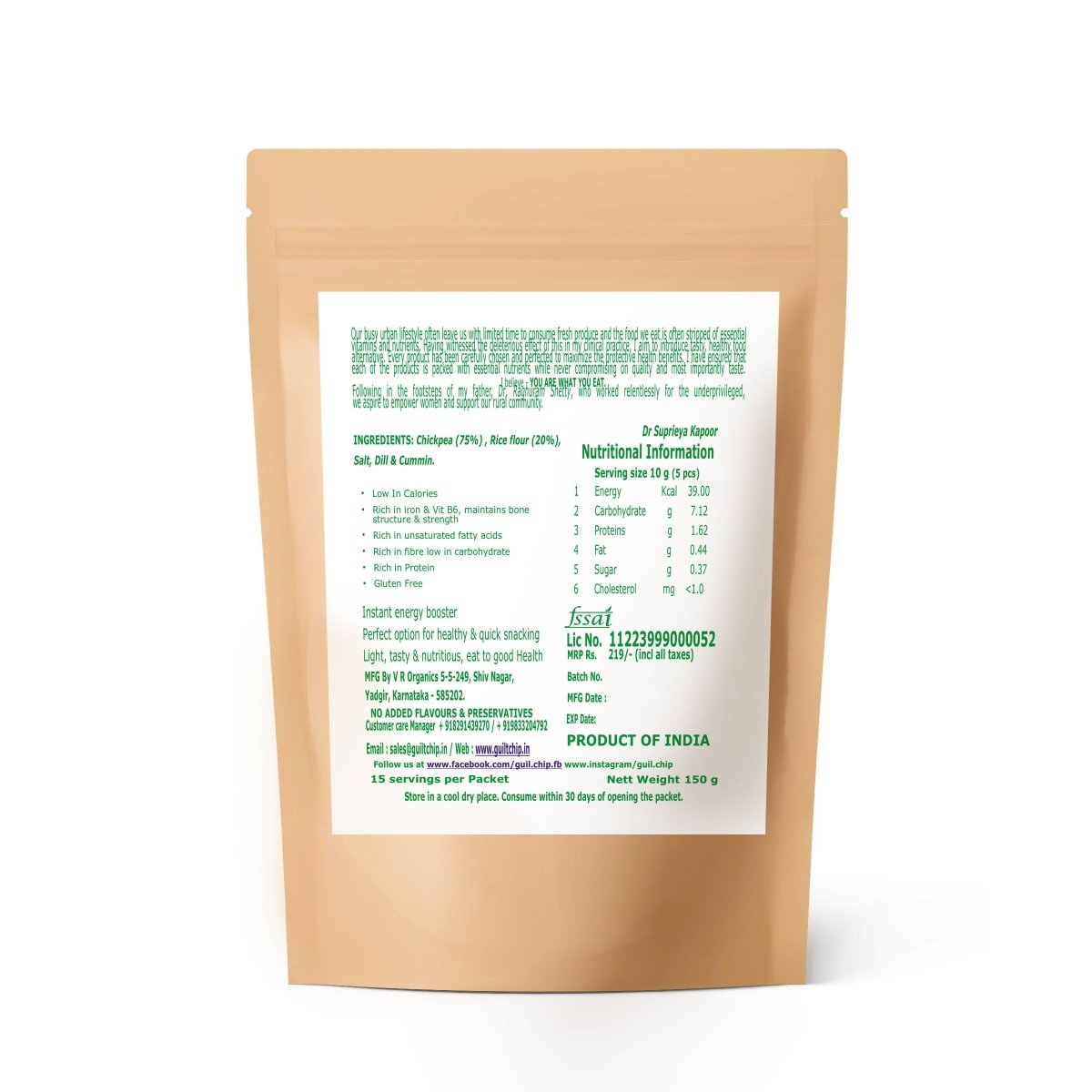 Baked Chickpea Chips | 150 g + 50 g Free | Verified Sustainable by Brown Living™
