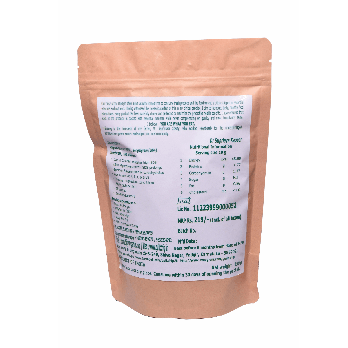 Baked Jowar Chips with Bengal gram 150 g | Verified Sustainable by Brown Living™