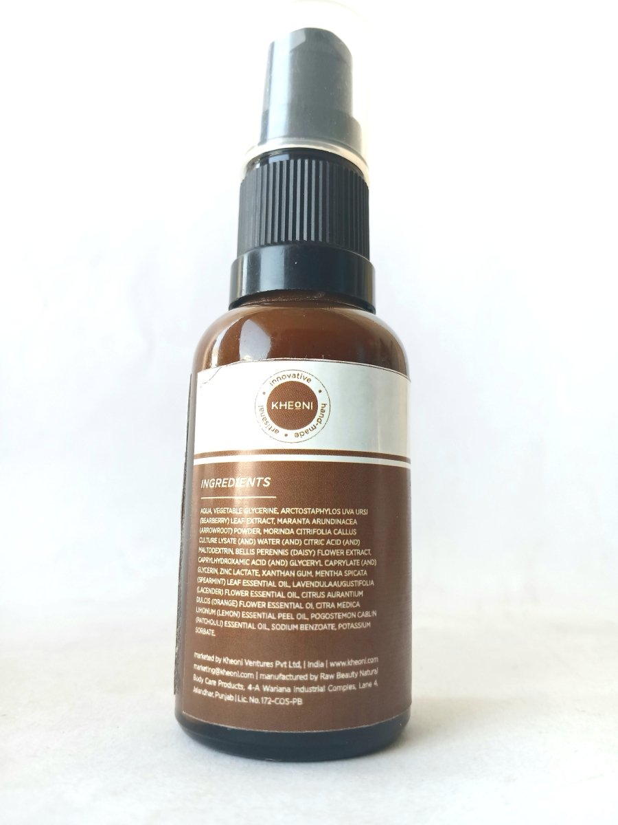 Blissful Groove Long - Lasting Gel Deodorant | Verified Sustainable by Brown Living™