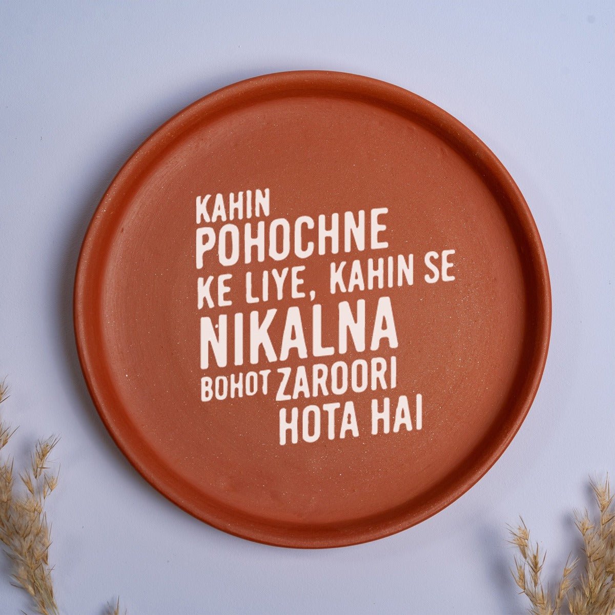 Bunny YJHD Quote Terracotta Wall Plate | Verified Sustainable by Brown Living™