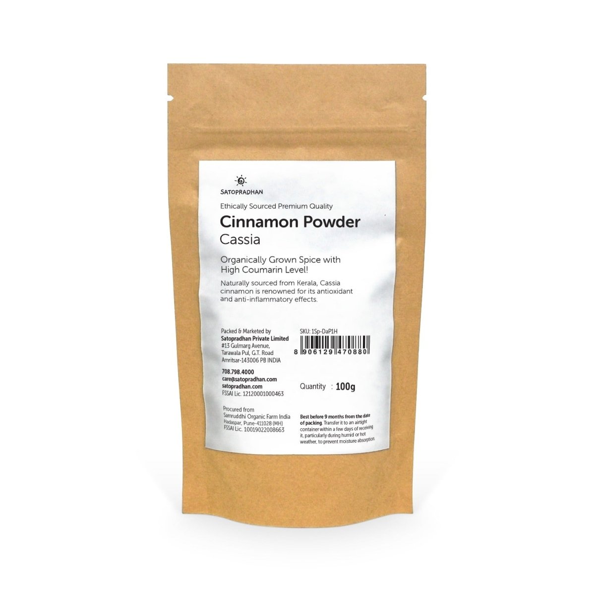 Cinnamon Powder 100g - Organic, Perfect for Cooking & Baking – Seasonings & Spices on Brown Living™. SKU: 2HS_CPC - 1H. Img 1.