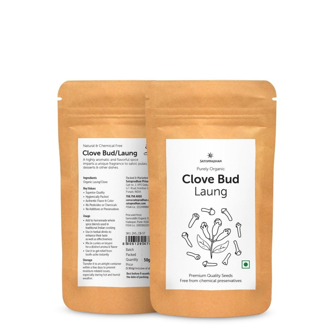 Clove Buds 50g - Organic, Premium Quality – Seasonings & Spices on Brown Living™. SKU: 2HS_CB - 5T. Img 1.