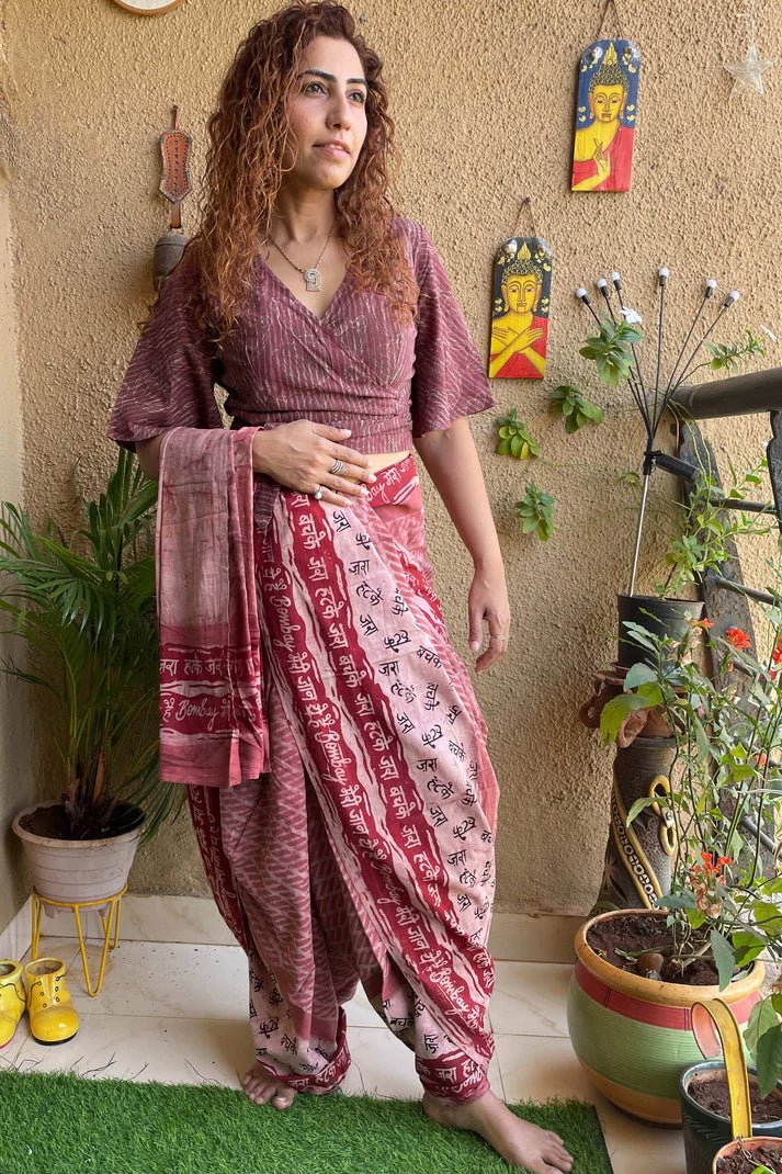 Cotton Pink printed Bombay Meri Jaan – by Forsarees available on Brown Living™. . SKU: K - 941. Img 4.