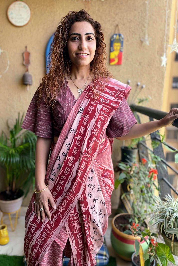 Cotton Pink printed Bombay Meri Jaan – by Forsarees available on Brown Living™. . SKU: K - 941. Img 1.