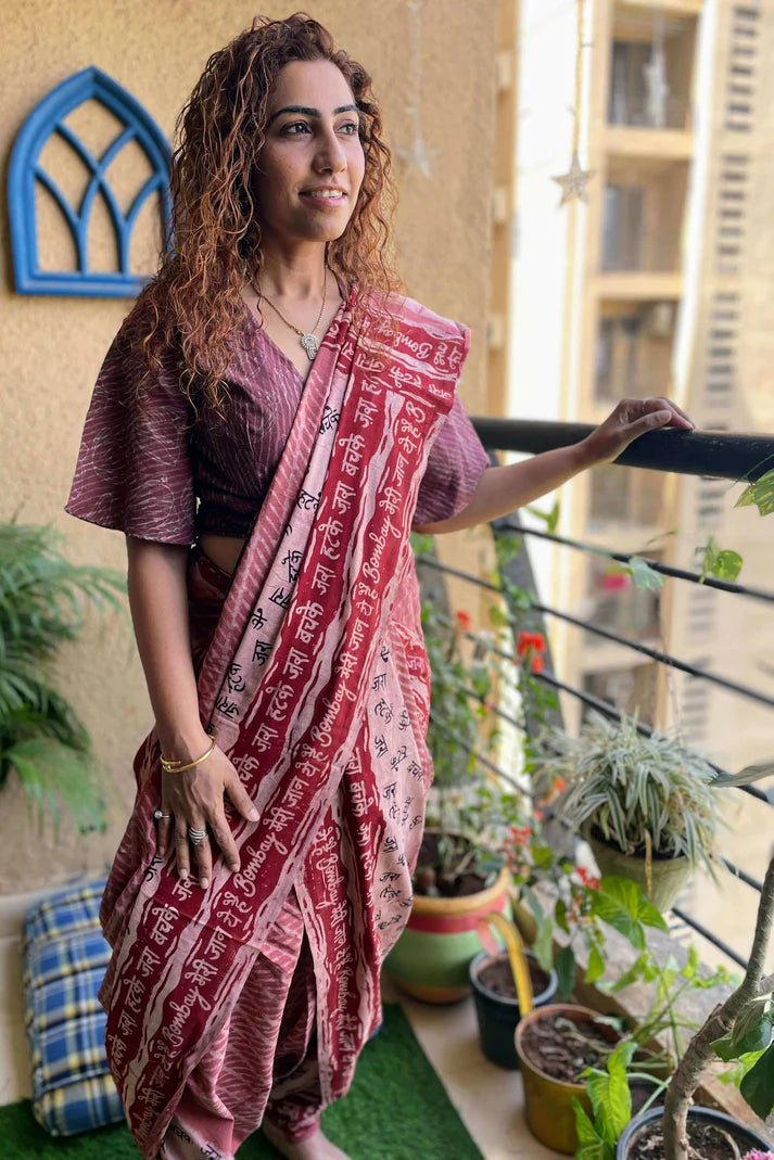 Cotton Pink printed Bombay Meri Jaan – by Forsarees available on Brown Living™. . SKU: K - 941. Img 3.
