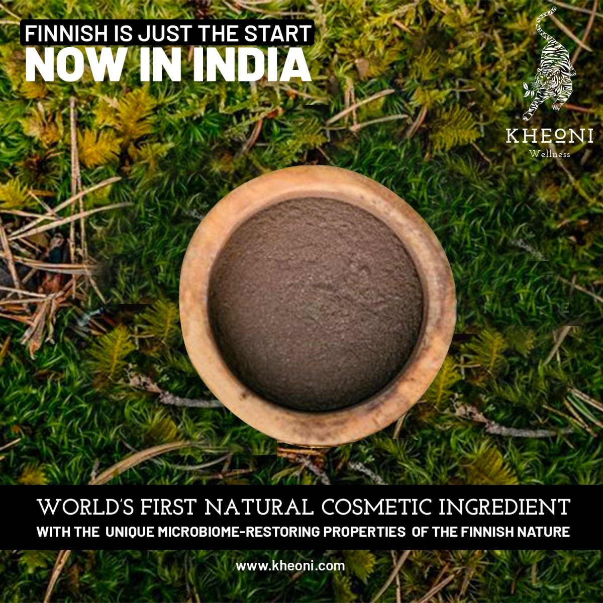 Forest Bathing Natural Skin Lotion | Verified Sustainable by Brown Living™