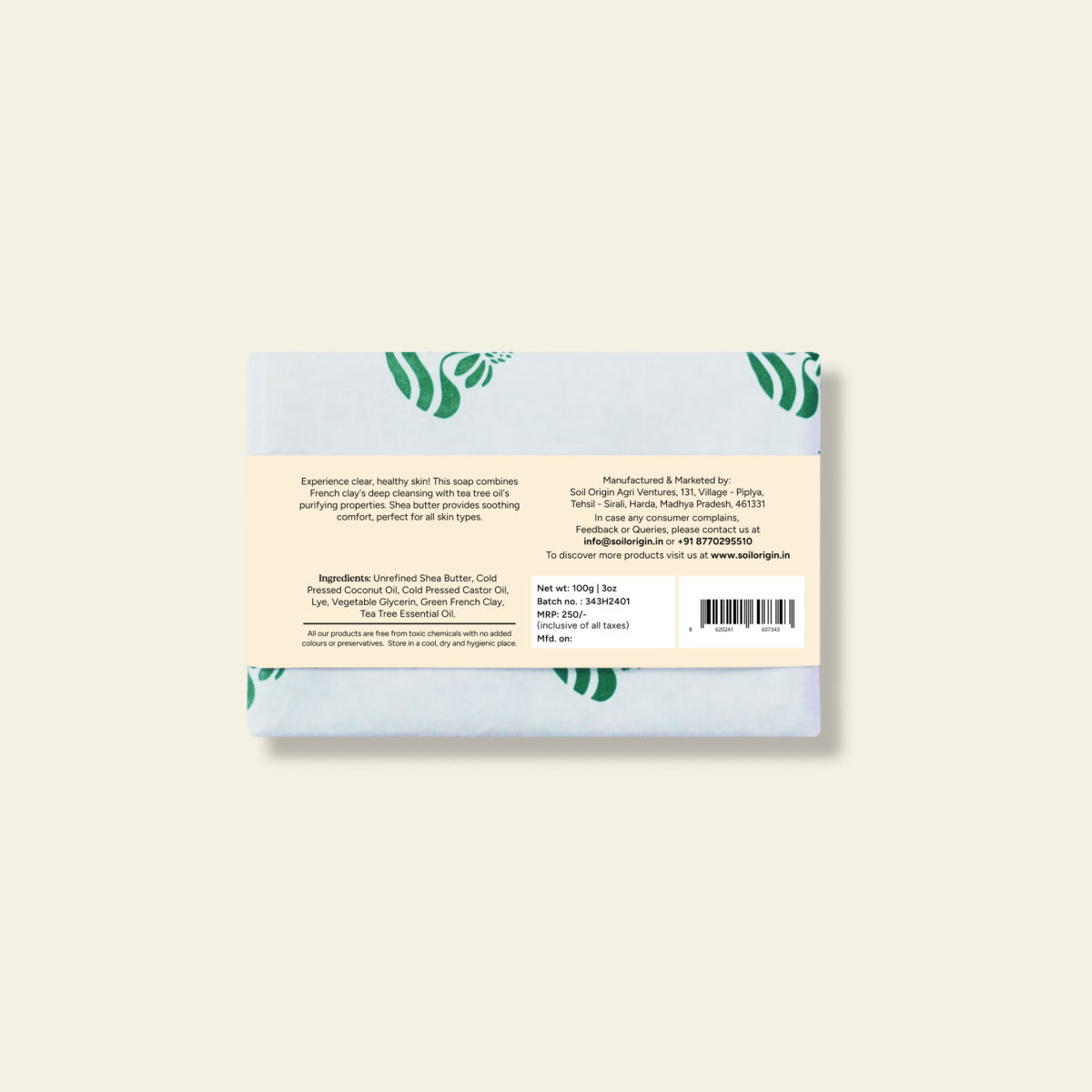 Green French Clay & Tea Tree Soap | Shea Butter | No SLS | Handmade Soap | 100% Natural | 100g | Verified Sustainable by Brown Living™